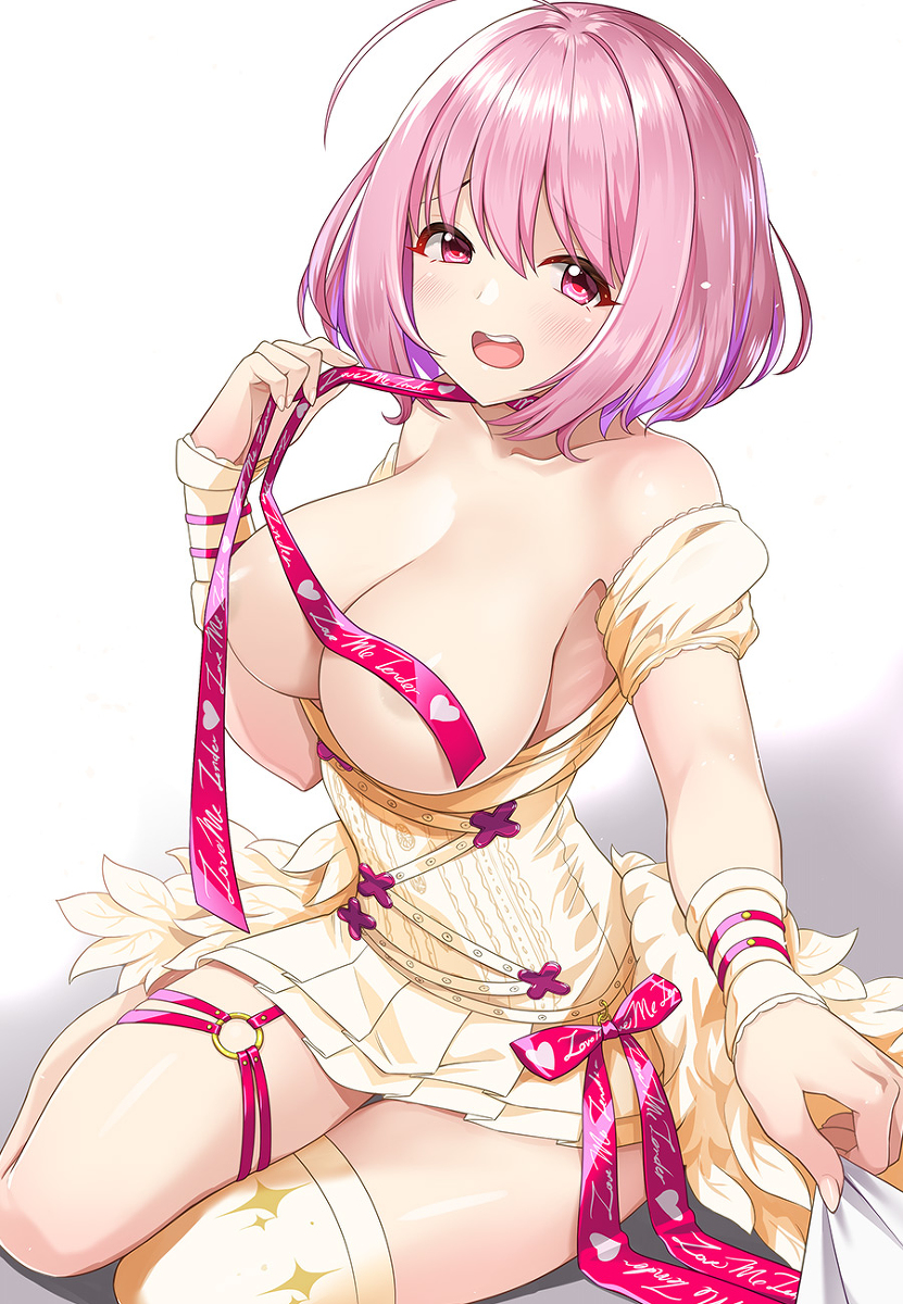 This is a pixiv picture whose title is 【141】「Pサマの好きにしていいんだよう！」.