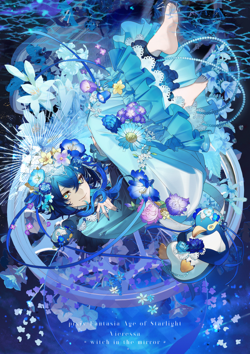 This is a pixiv picture whose title is 瑠璃玉塵哀憐人鳥.