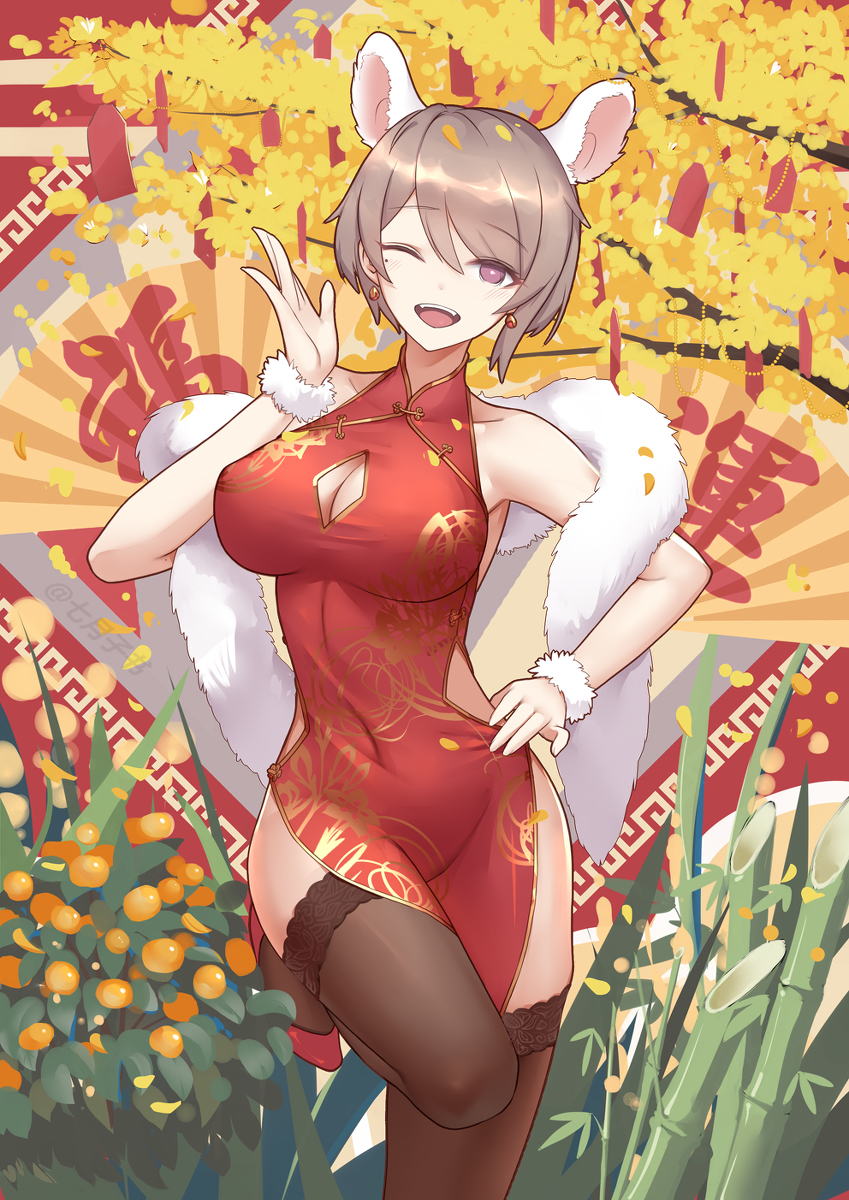 This is a pixiv picture whose title is 新年快乐.