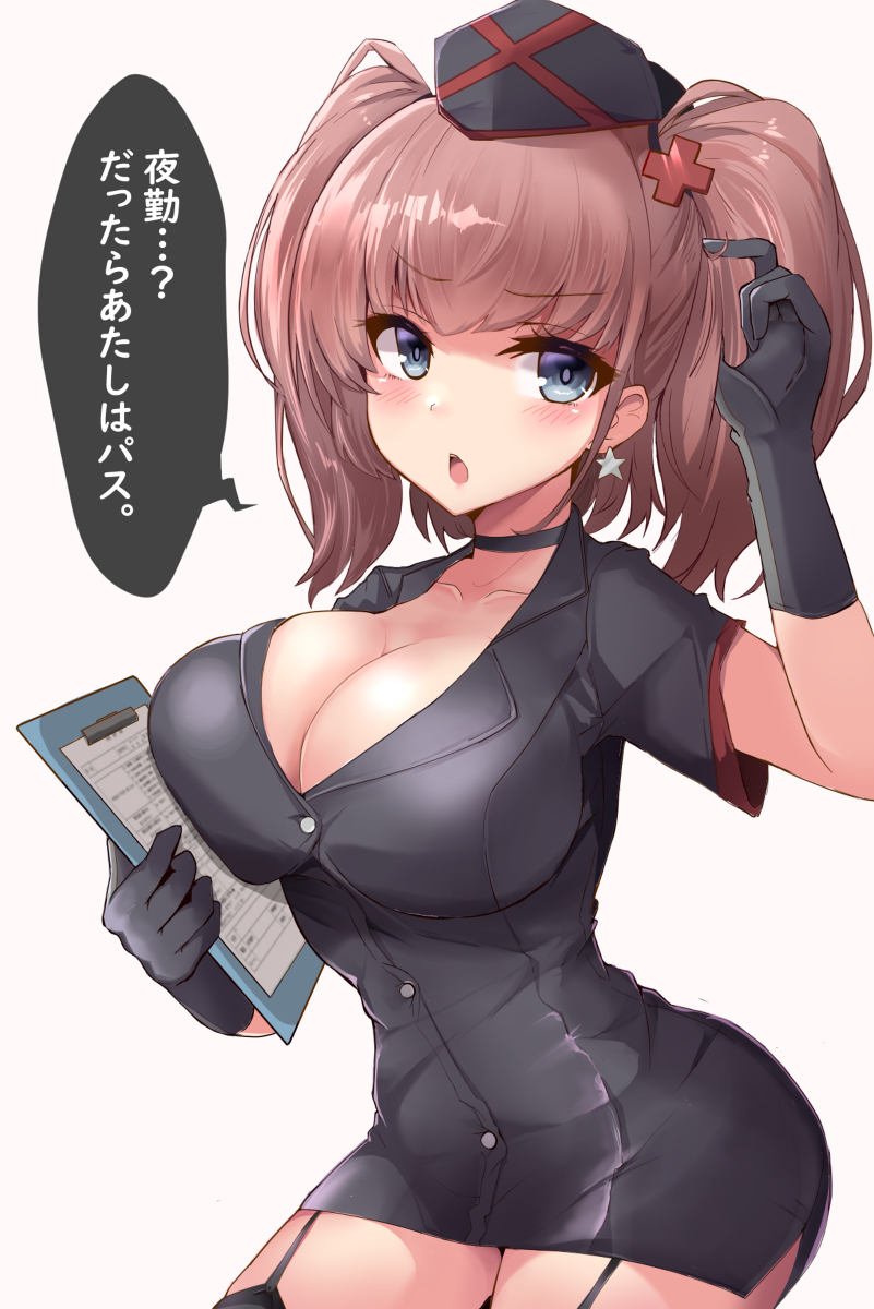 This is a pixiv picture whose title is 黒ナースアトランタ.
