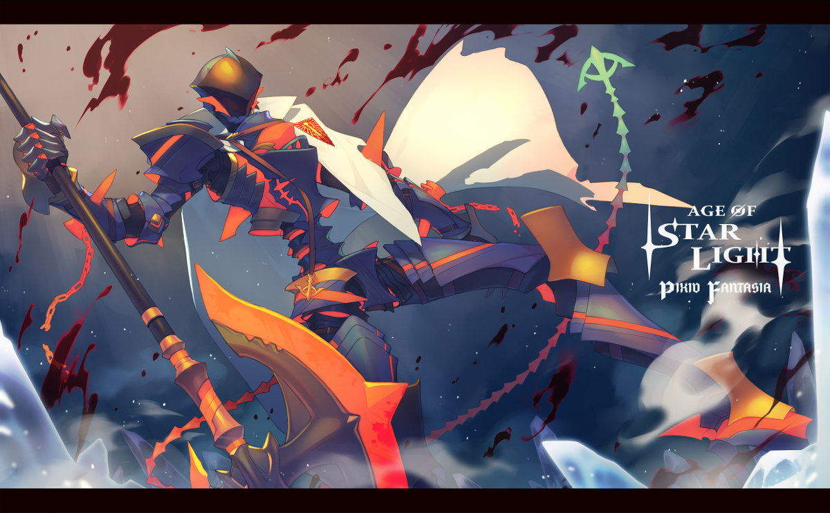 This is a pixiv picture whose title is 【PFAOS】彷鋼のスクアーラ【アステラ】.