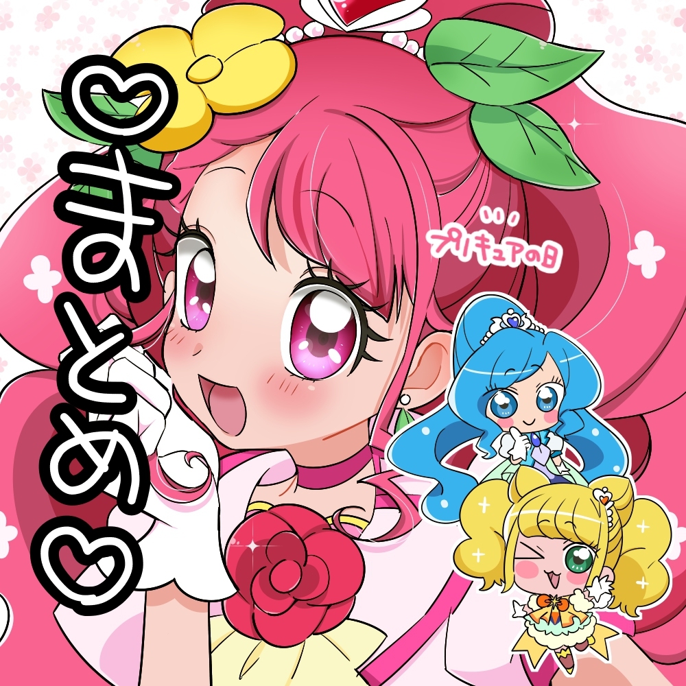 This is a pixiv picture whose title is まとめええ.