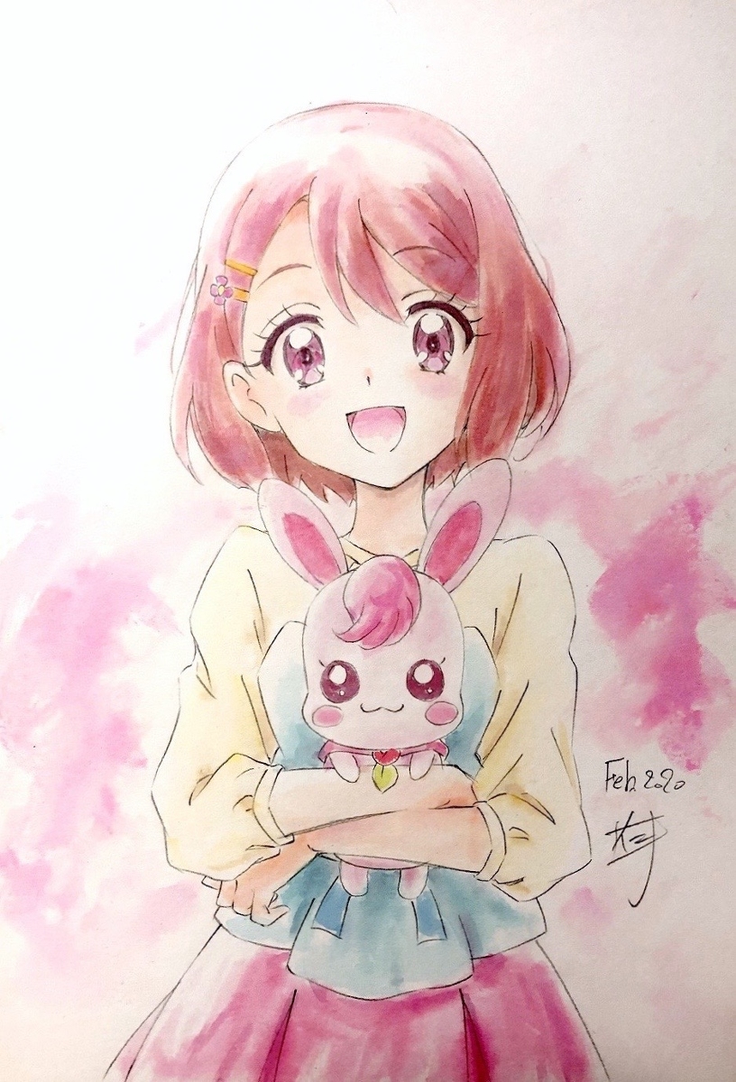 This is a pixiv picture whose title is ヒーリングっど♥プリキュア_01.