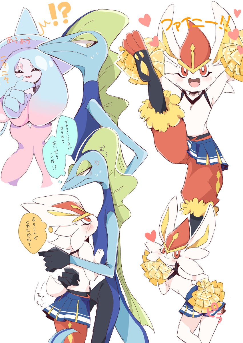 This is a pixiv picture whose title is インエスとかまとめ.