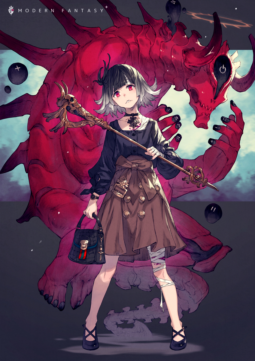 This is a pixiv picture whose title is Modern Fantasy+ 7.