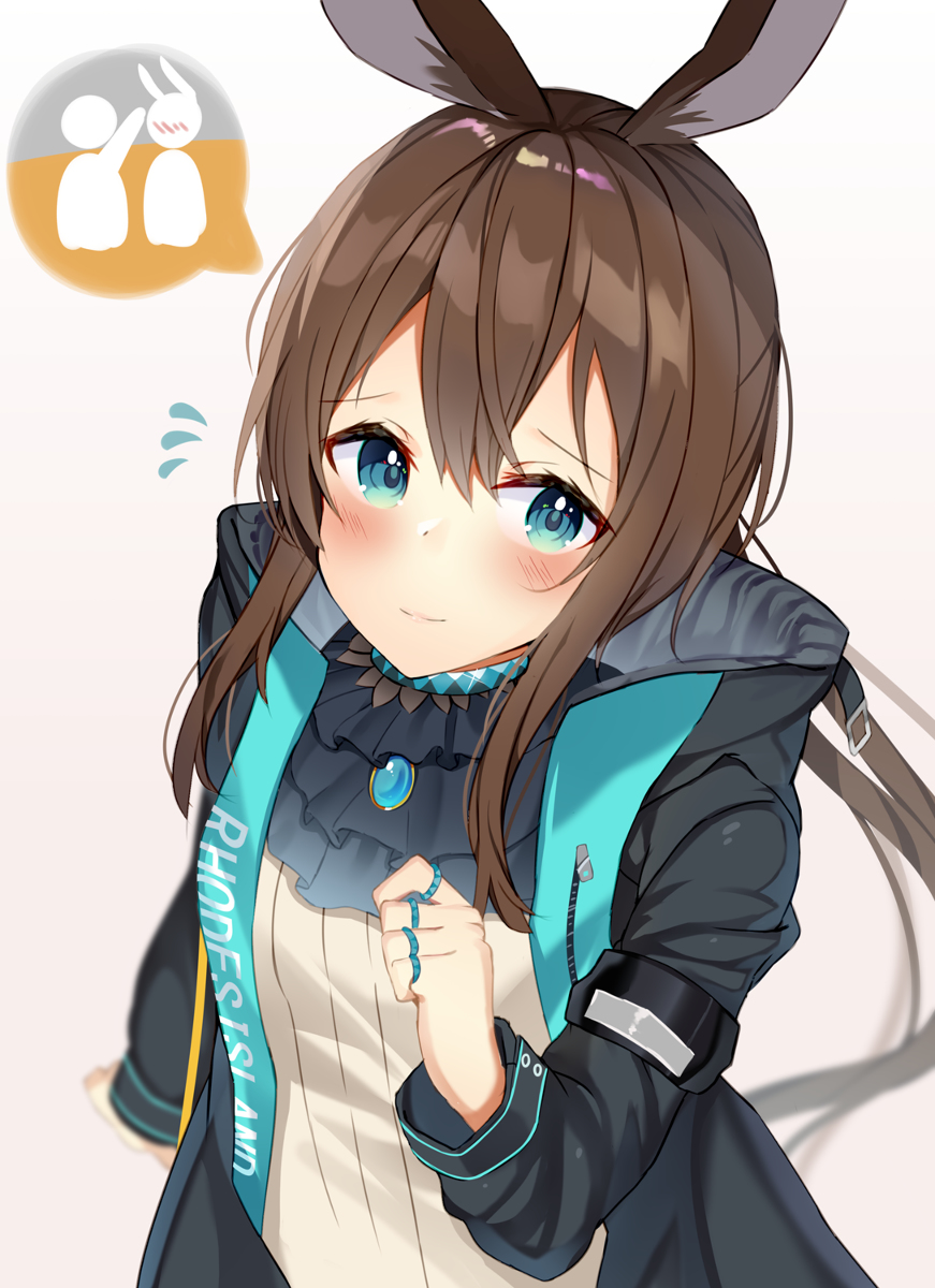 This is a pixiv picture whose title is アーミヤちゃん.
