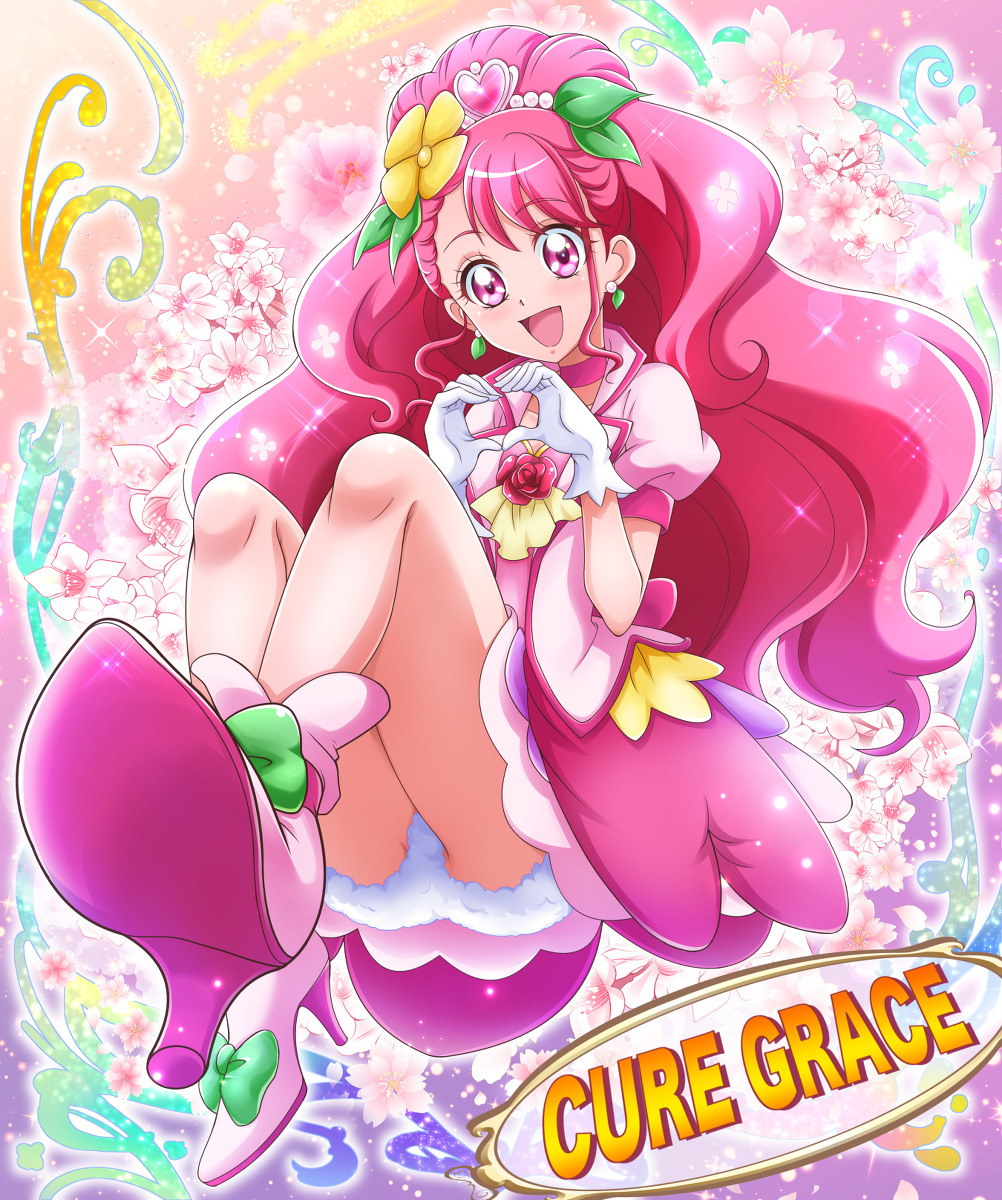 This is a pixiv picture whose title is キュアグレースその２.