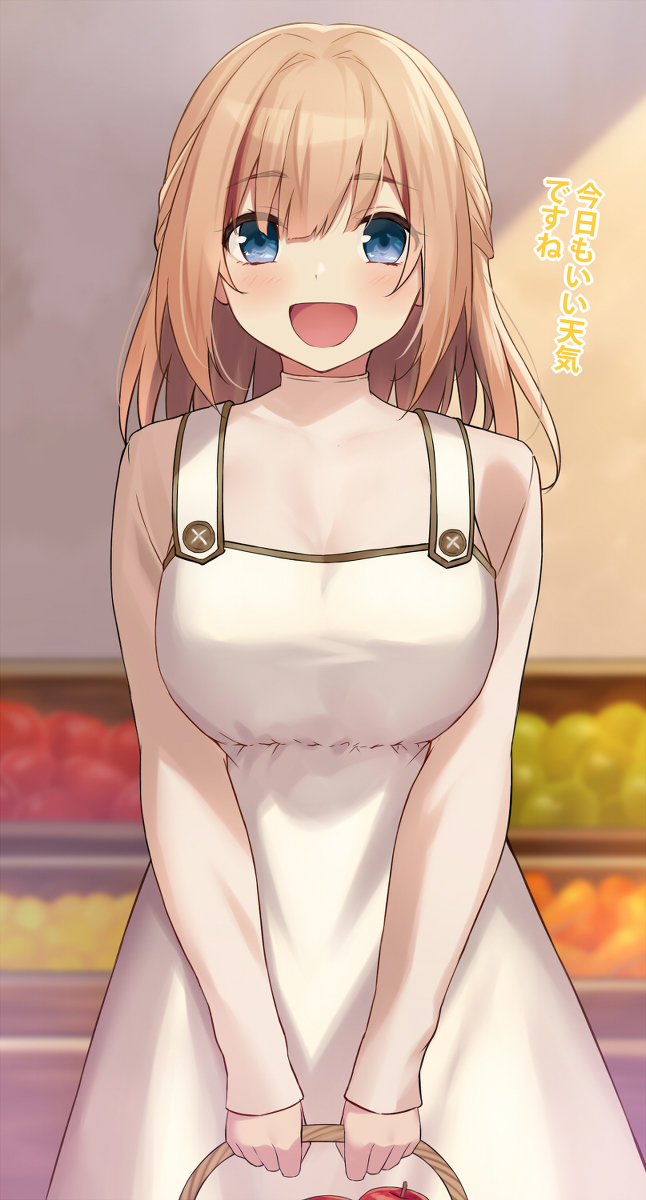 This is a pixiv picture whose title is 村の娘【村にいた頃】.