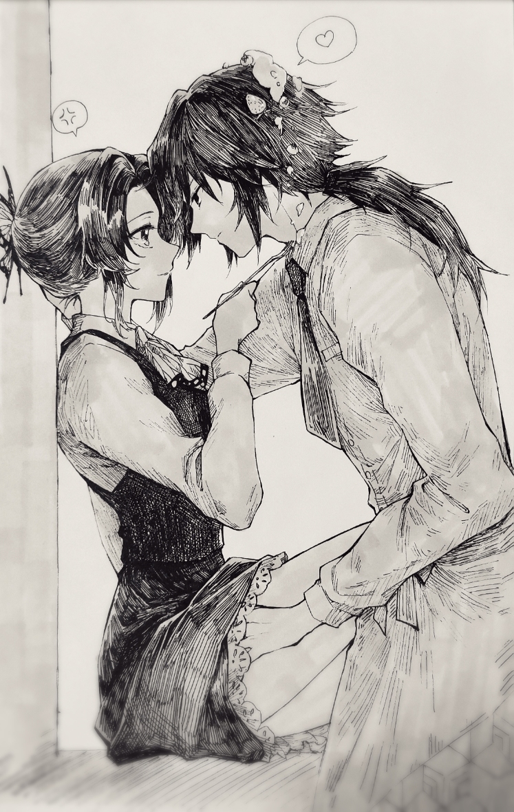 This is a pixiv picture whose title is (o｀з’*) (´ε｀ )♡.