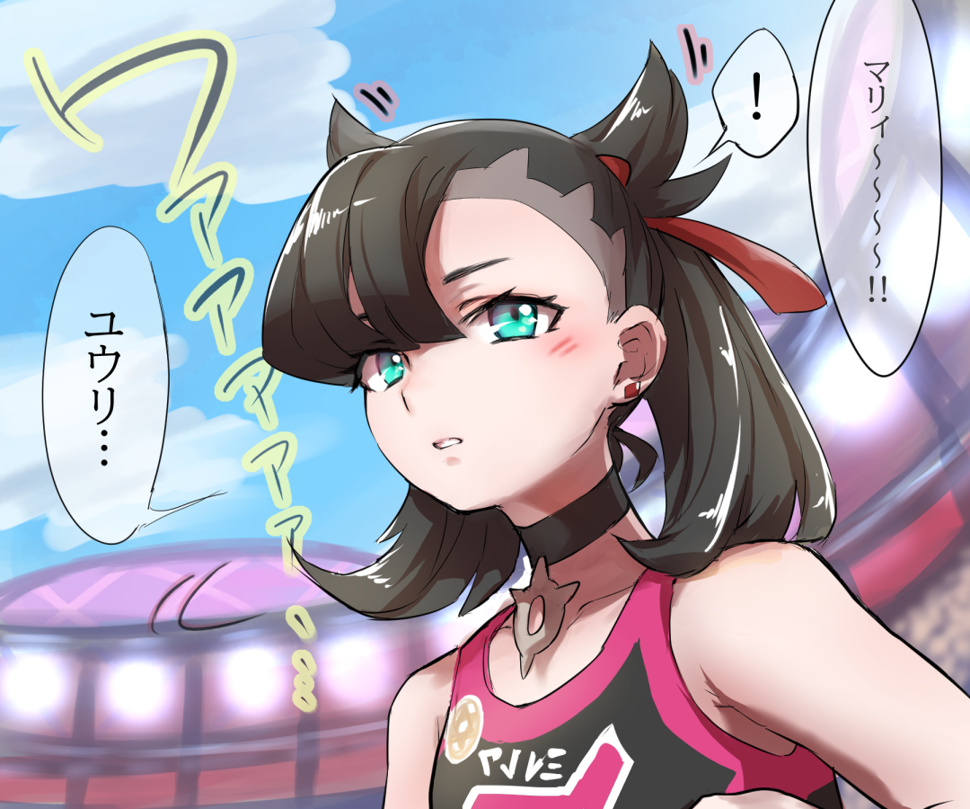 This is a pixiv picture whose title is ユウマリまとめ.