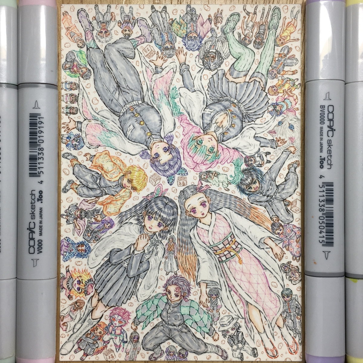 This is a pixiv picture whose title is 節分の日は鬼滅の刃.