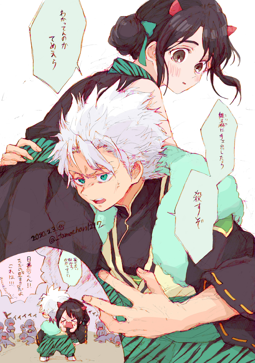 This is a pixiv picture whose title is 【日雛】鬼狩.