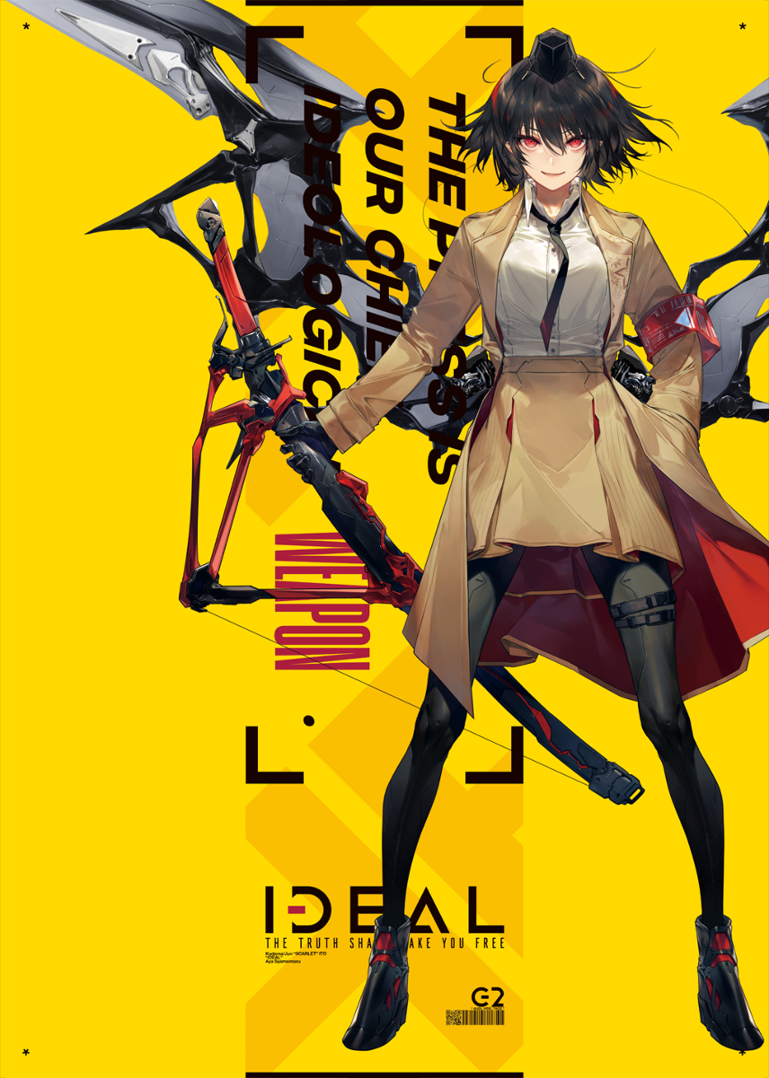 This is a pixiv picture whose title is IDEAL.