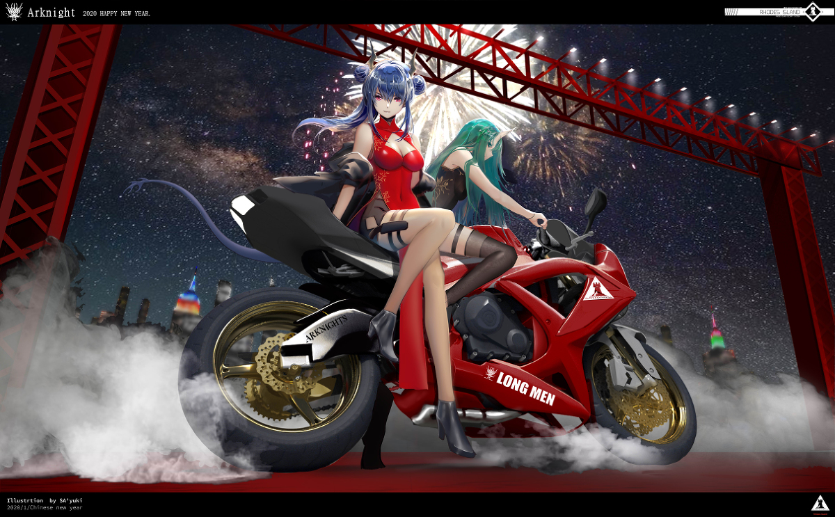 This is a pixiv picture whose title is 陈sir.