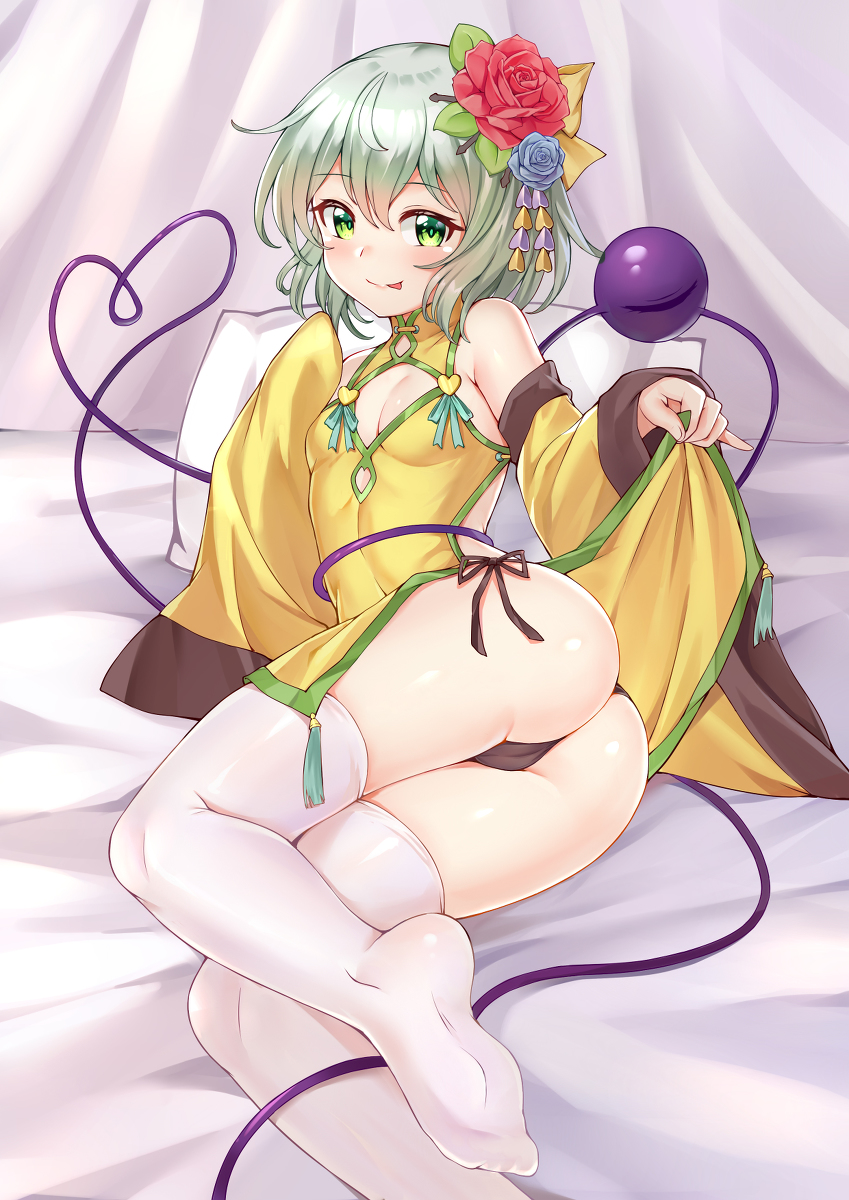 This is a pixiv picture whose title is Happy Lunar New Year,Koishi.