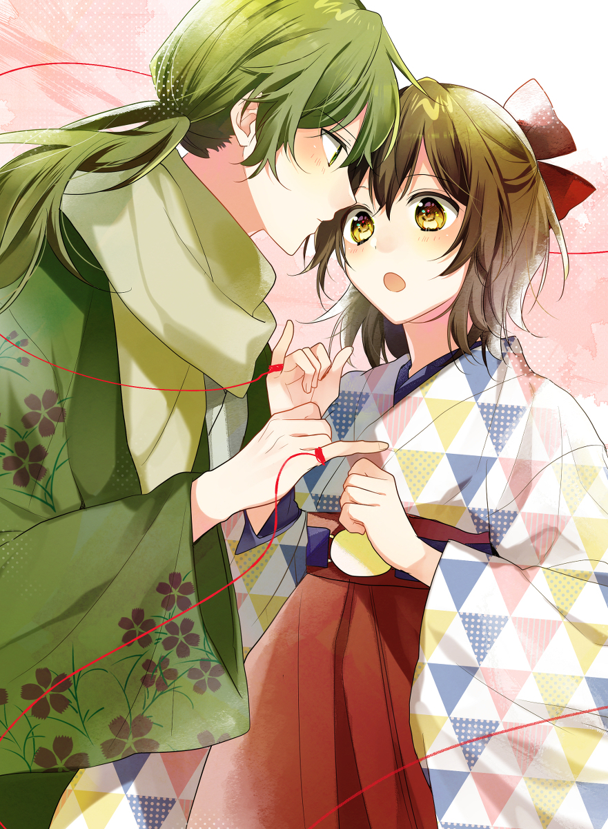 This is a pixiv picture whose title is めいこいまとめ⑤.