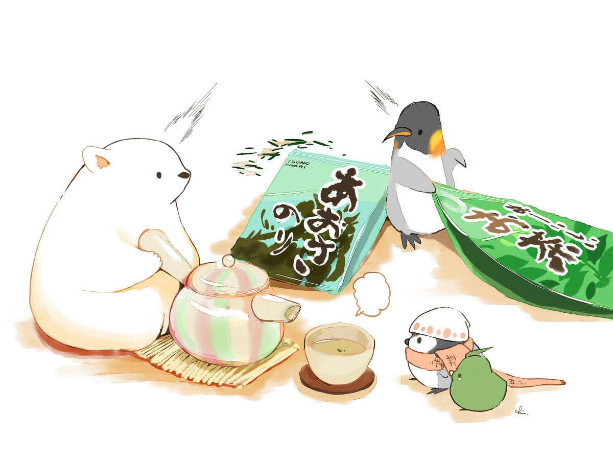 This is a pixiv picture whose title is お茶.