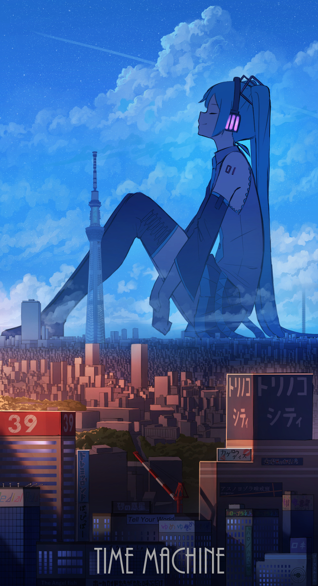 This is a pixiv picture whose title is タイムマシン.