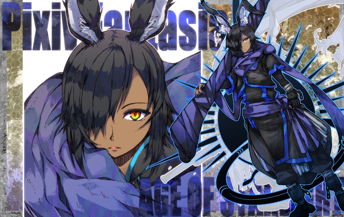 This is a pixiv picture whose title is 【PFAOS】咎眼のミゥト【ラクハナダ】.
