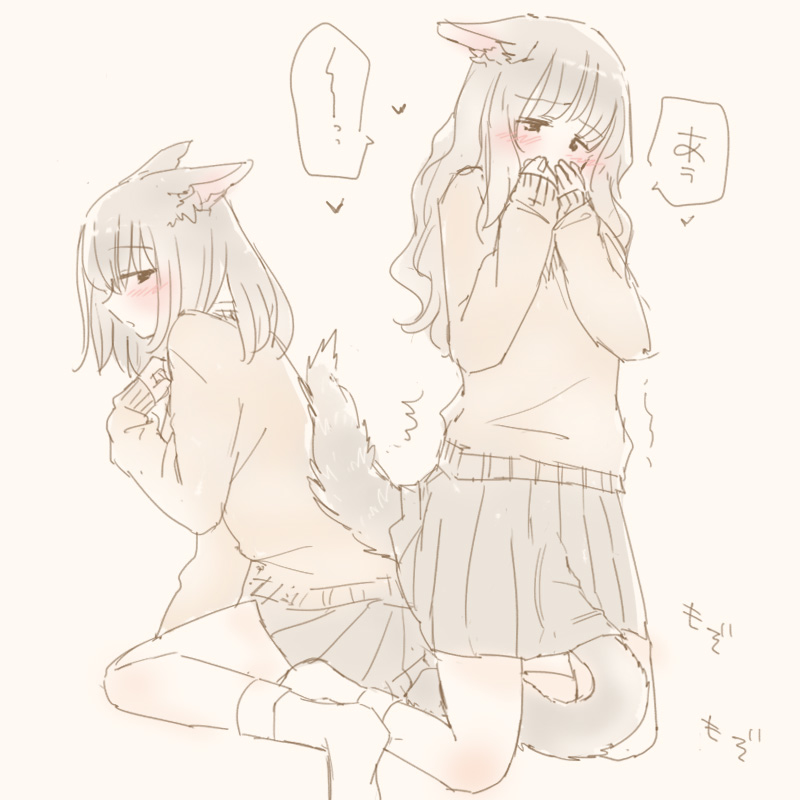 This is a pixiv picture whose title is けも耳百合まとめ.