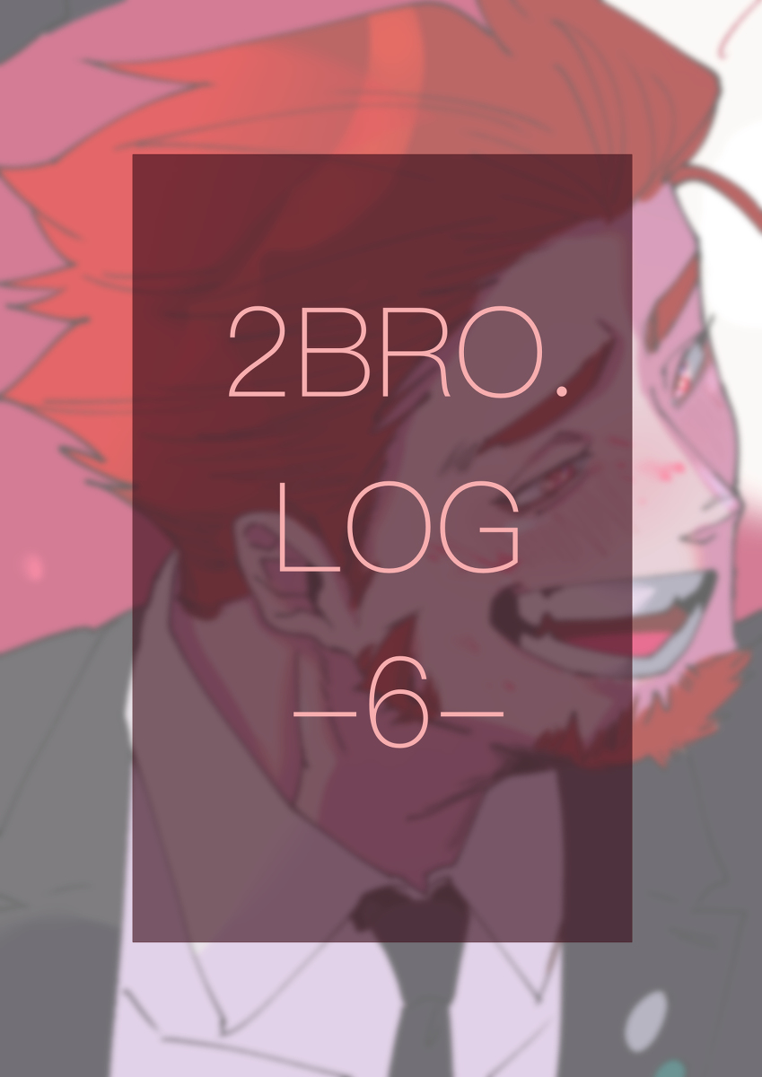 This is a pixiv picture whose title is ツブログ-6-.