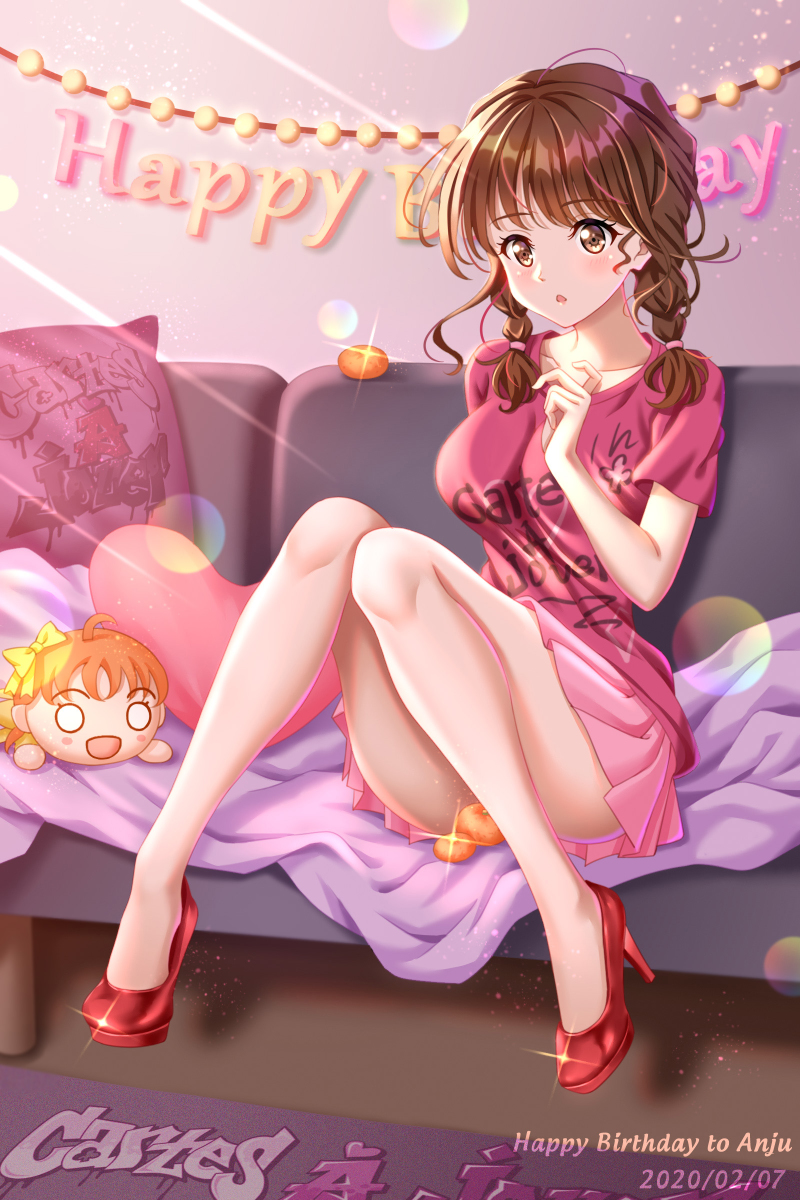 This is a pixiv picture whose title is 杏樹誕.