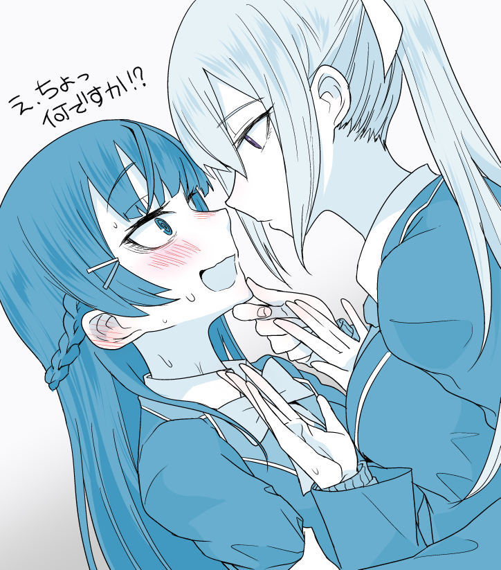 This is a pixiv picture whose title is かえみとまとめ.
