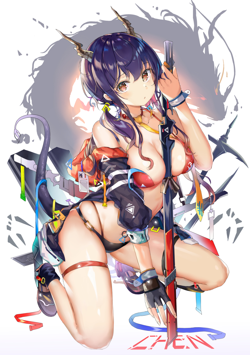 This is a pixiv picture whose title is 【アークナイツ】  -  CHEN  -  🐉.