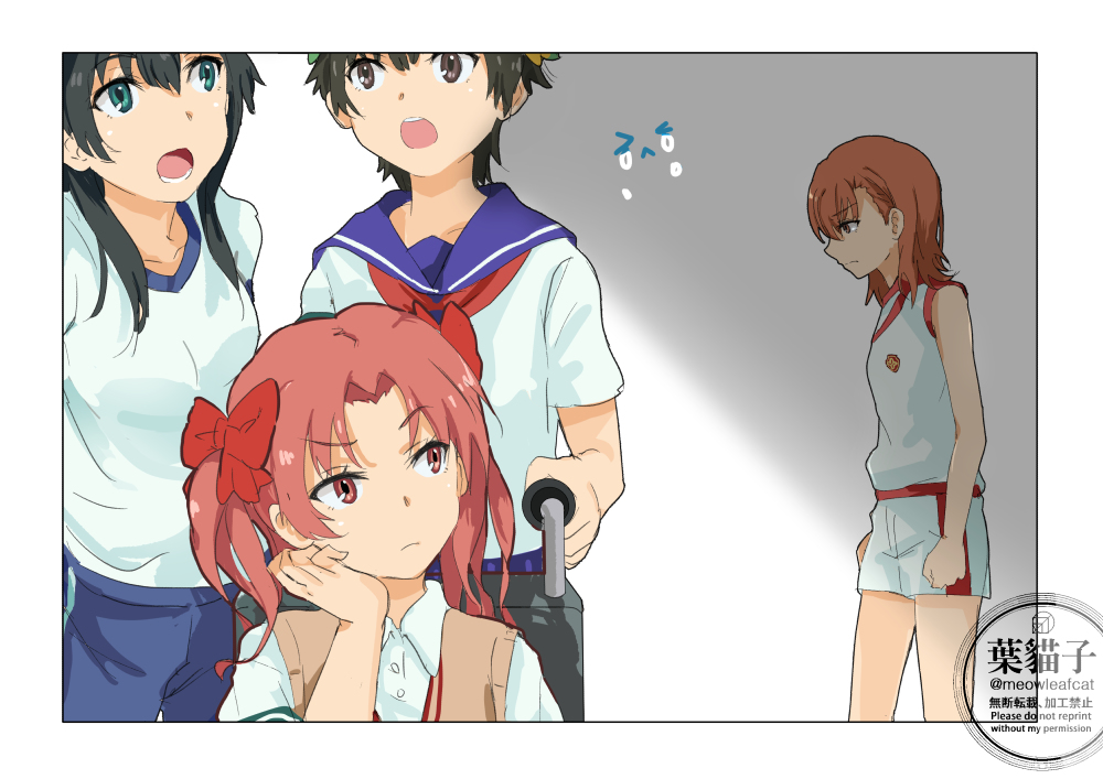 This is a pixiv picture whose title is 記憶.