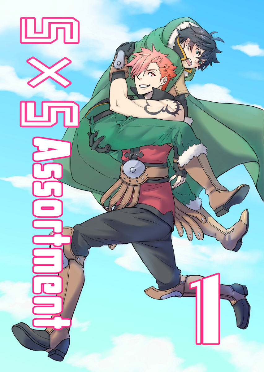 This is a pixiv picture whose title is 2/16 【ラル尚本】新刊告知.
