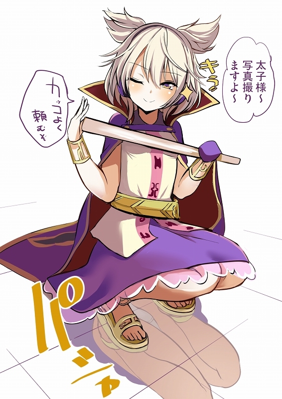 This is a pixiv picture whose title is 写真撮影時、見えちゃいけないものが映ってしまった神子様.