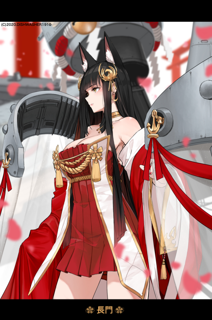 This is a pixiv picture whose title is Nagato.