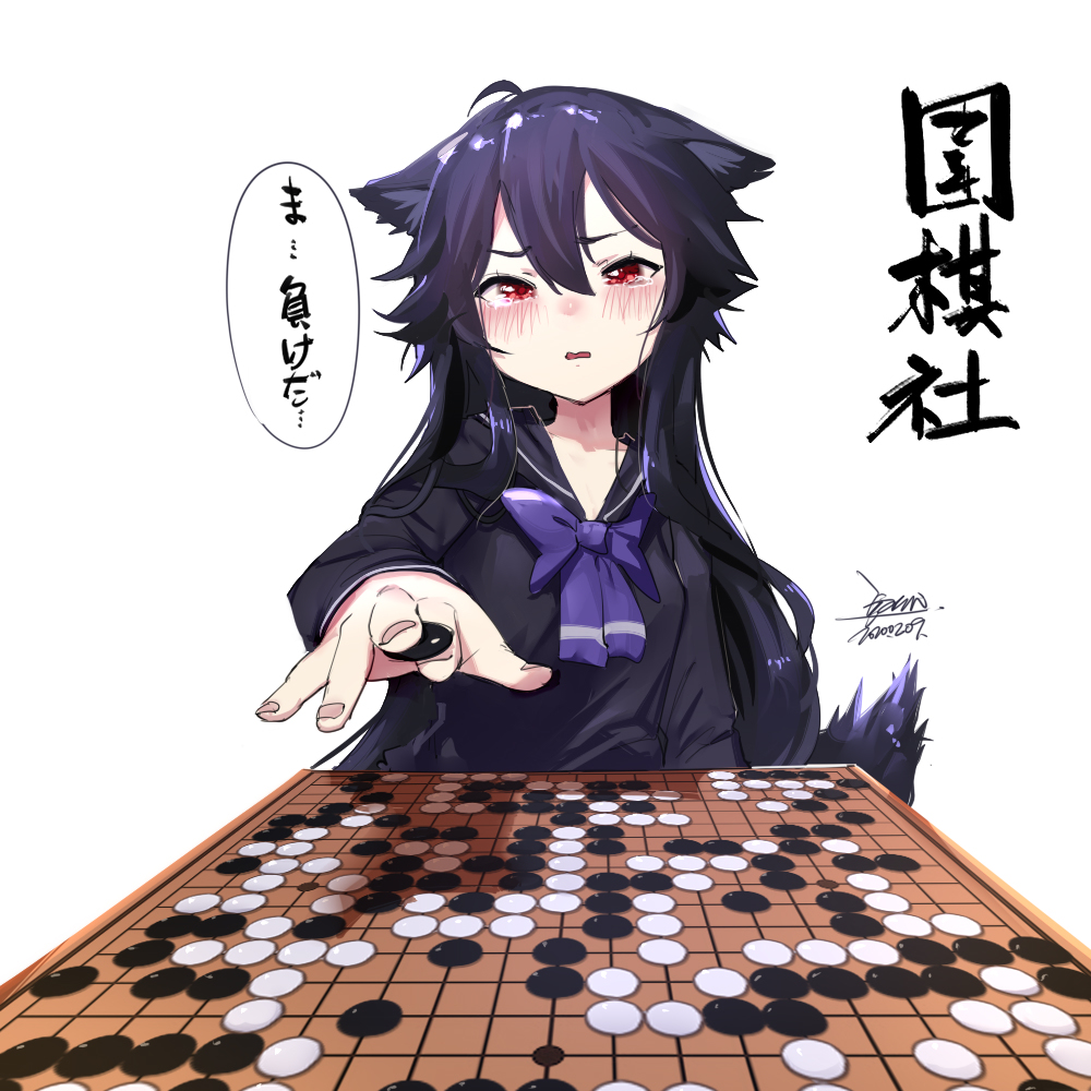 This is a pixiv picture whose title is 【EJAMI】日常向繪畫111-圍棋社EKKO.