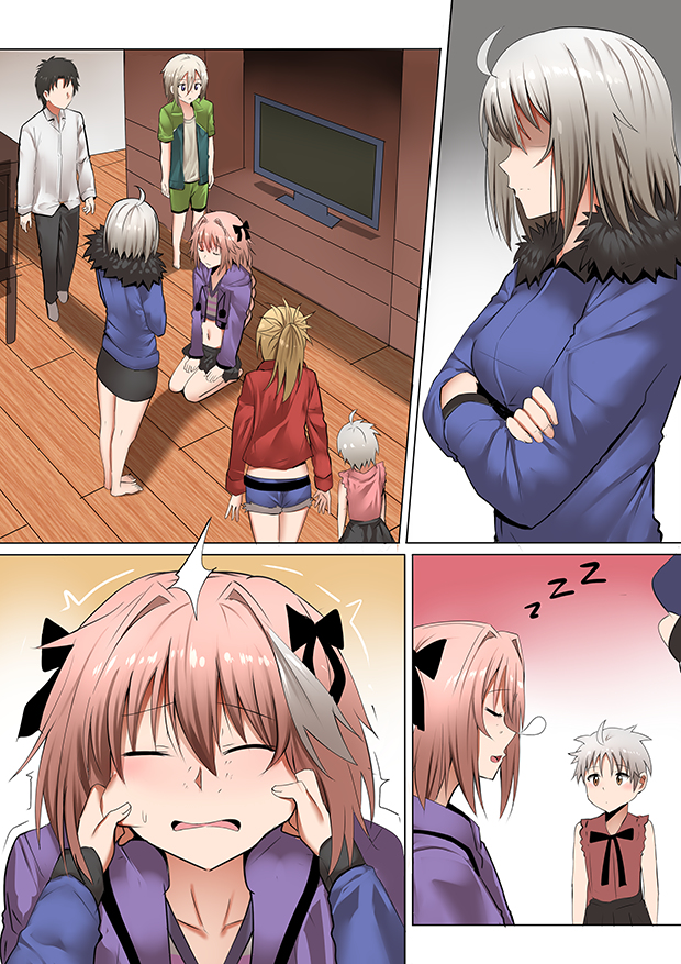 This is a pixiv picture whose title is ジャンヌママ[オルタ] その143.