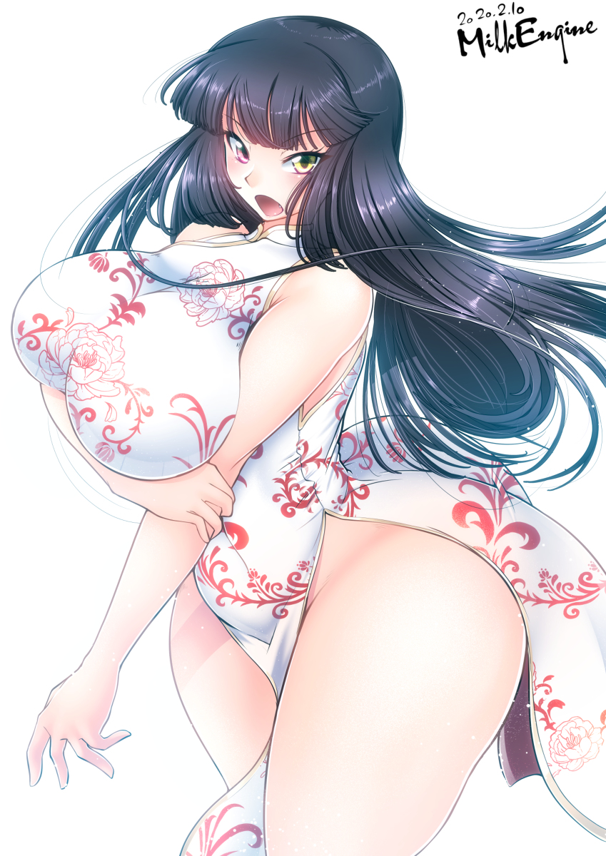 This is a pixiv picture whose title is キャロルちゃん.