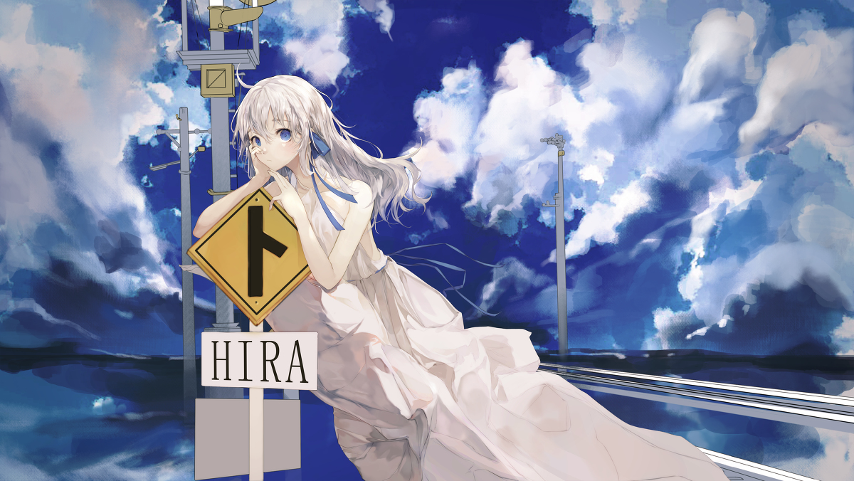 This is a pixiv picture whose title is HIRA.