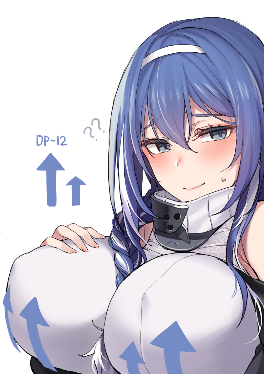 This is a pixiv picture whose title is DP-12.