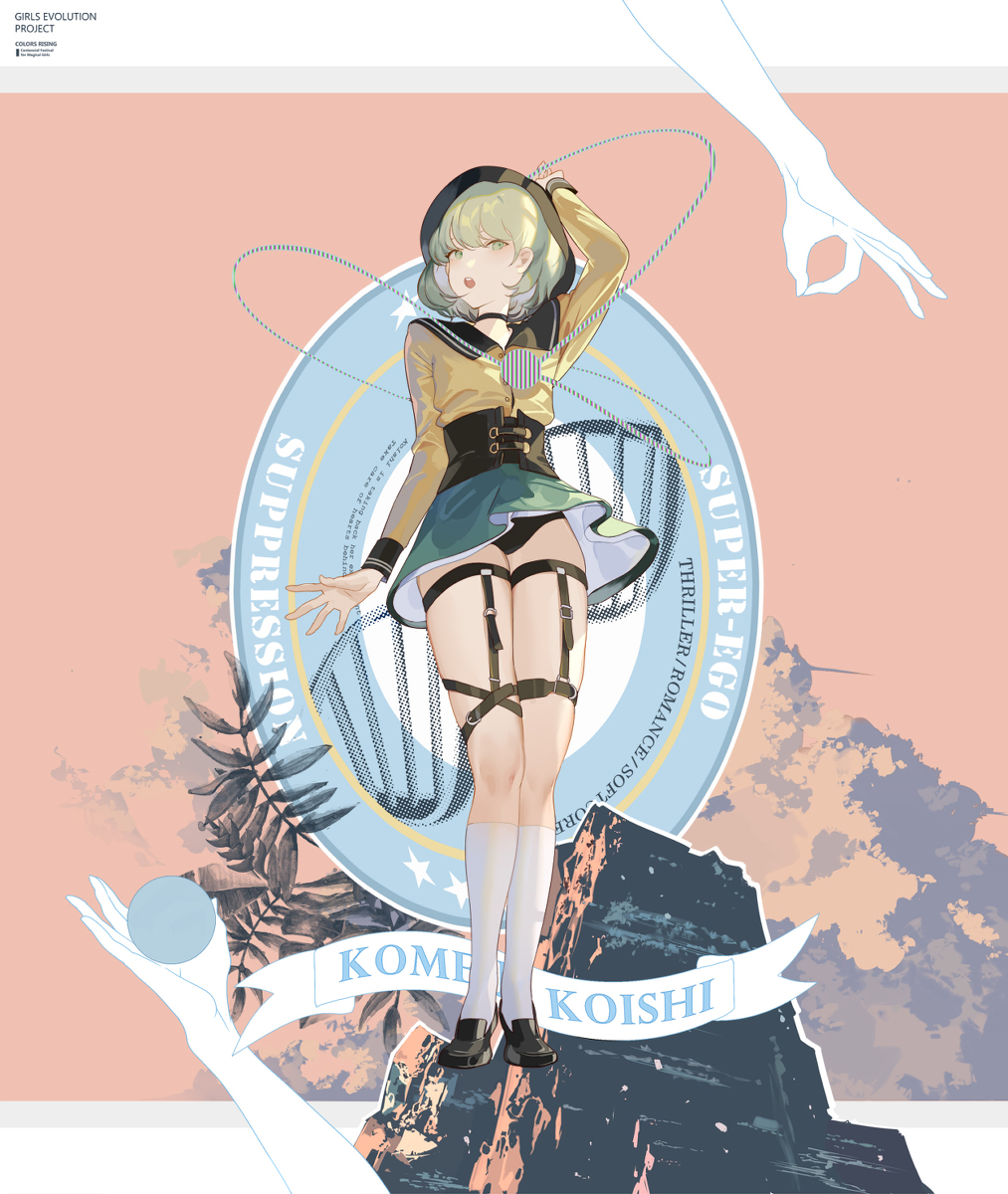 This is a pixiv picture whose title is 抑制.