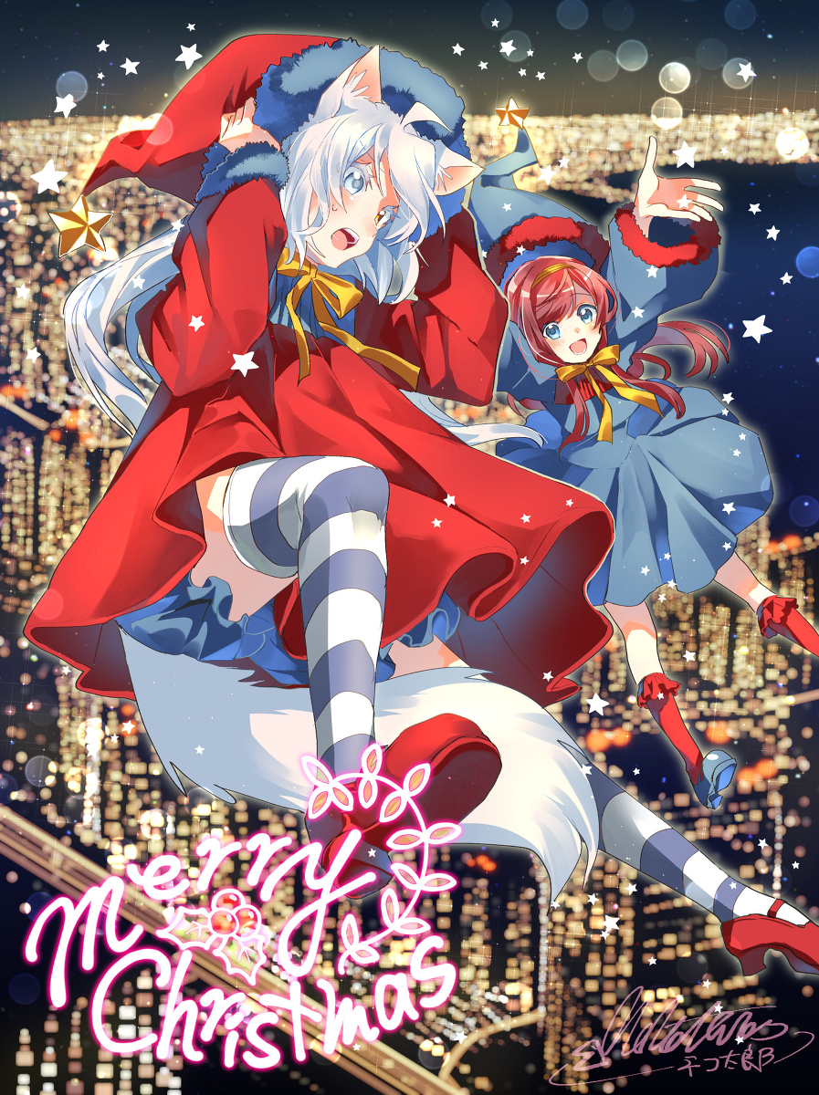 This is a pixiv picture whose title is おめかしくりすますすたー.