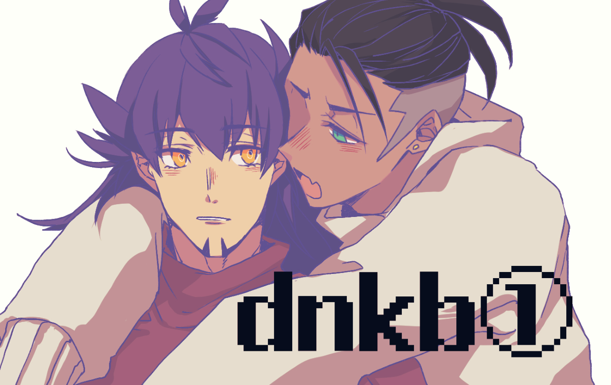 This is a pixiv picture whose title is dnkbまとめ①.