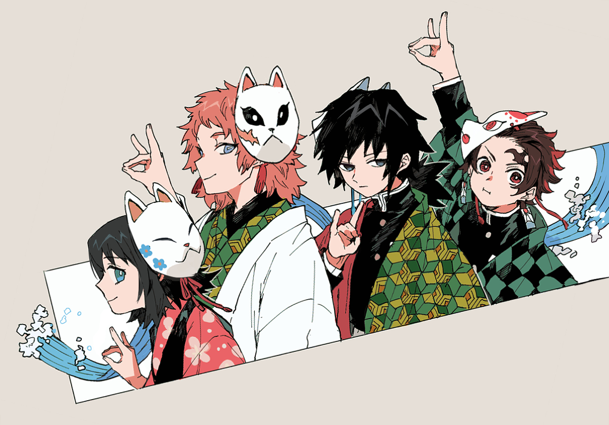 This is a pixiv picture whose title is 鬼滅の箱.