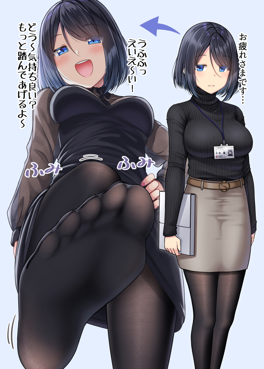 This is a pixiv picture whose title is 職場では寡黙で落ち着いており仕事をそつなくこなすOLの後輩だが….