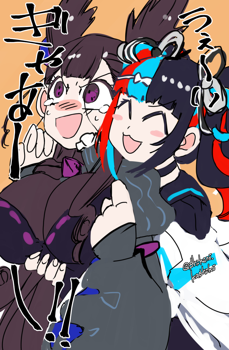 This is a pixiv picture whose title is 香子ちゃんぎゃぁーって言うんだね.