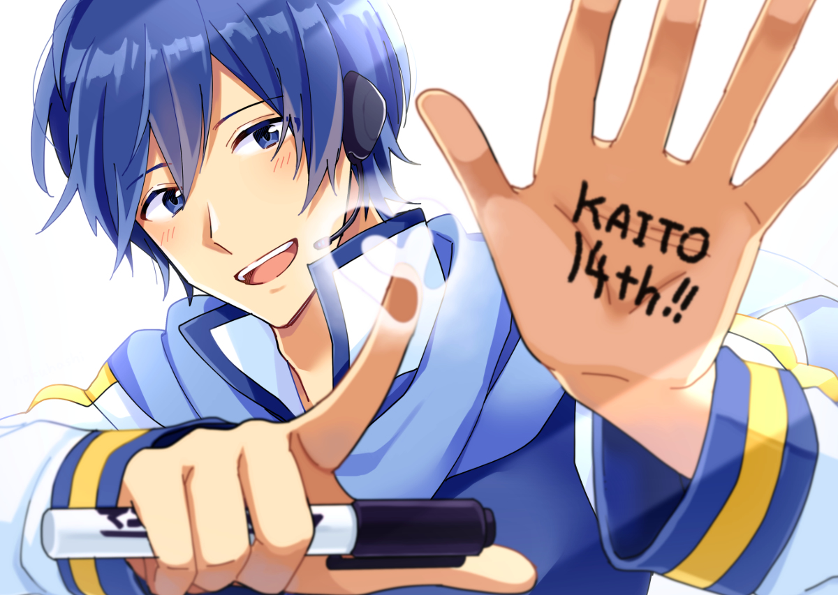 This is a pixiv picture whose title is KAITOお誕生日おめでとう～！YAMAHA暦！.