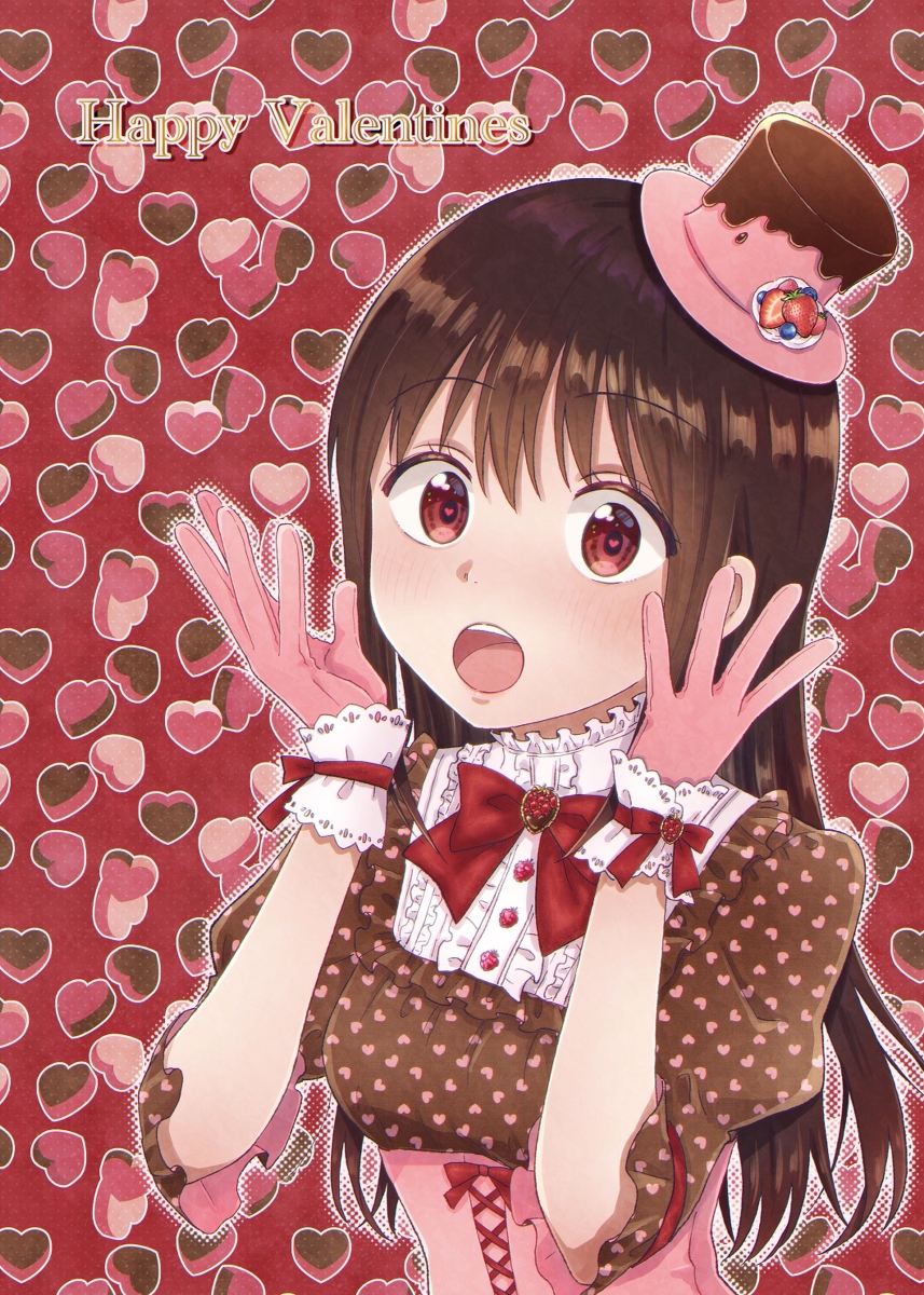 This is a pixiv picture whose title is ハッピーバレンタイン.