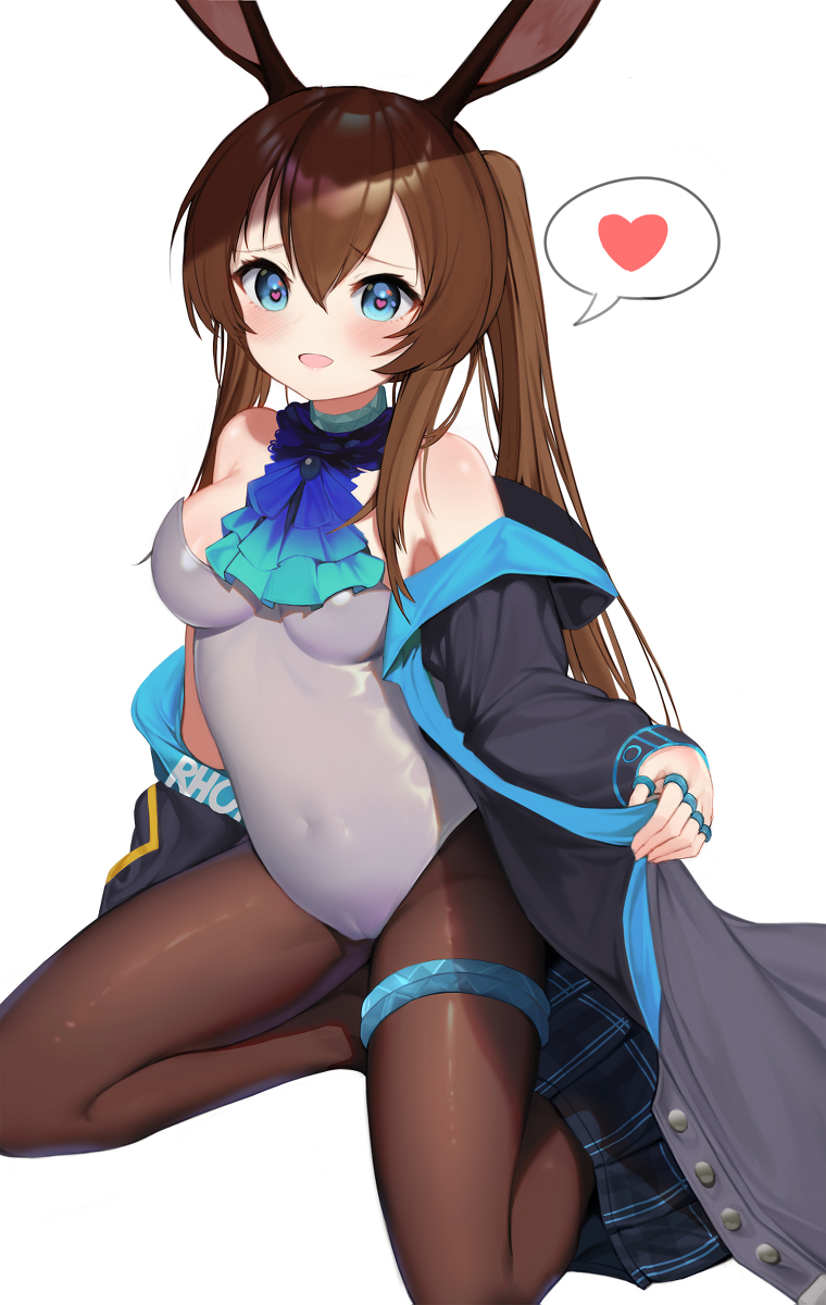 This is a pixiv picture whose title is アーミヤ.