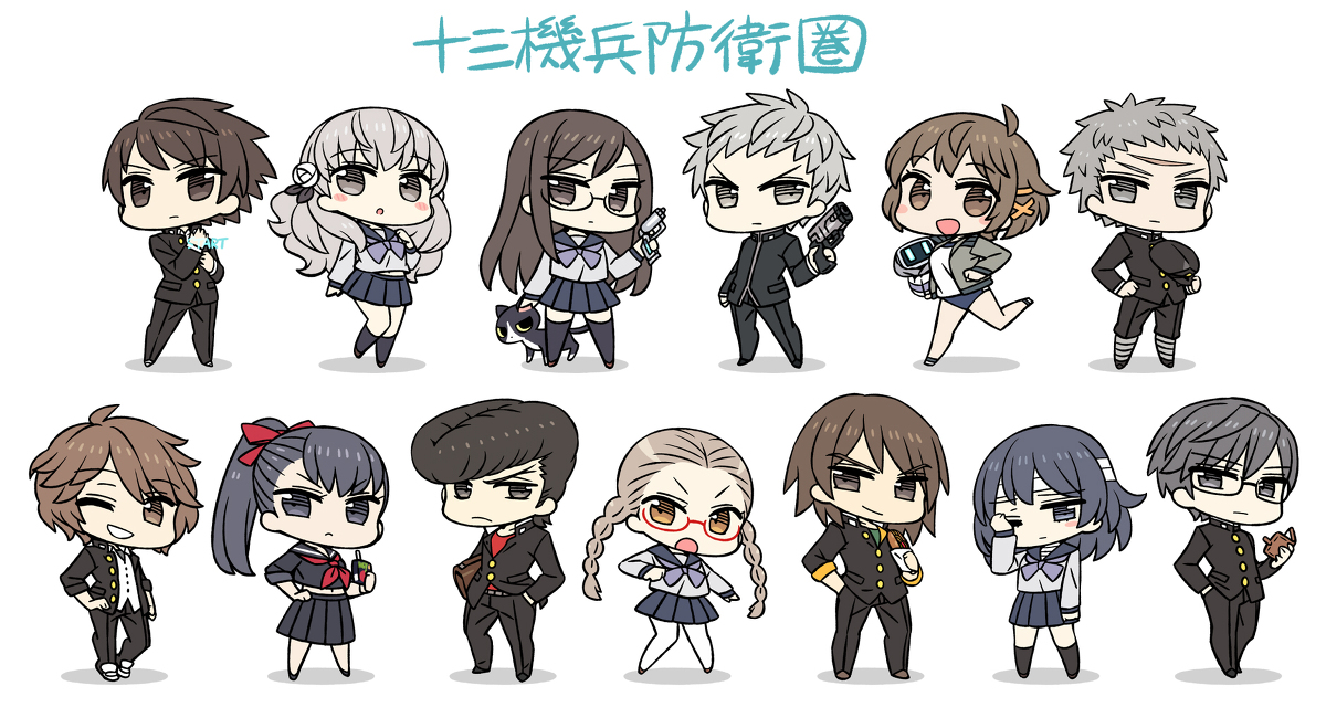 This is a pixiv picture whose title is 十三機兵防衛圏.