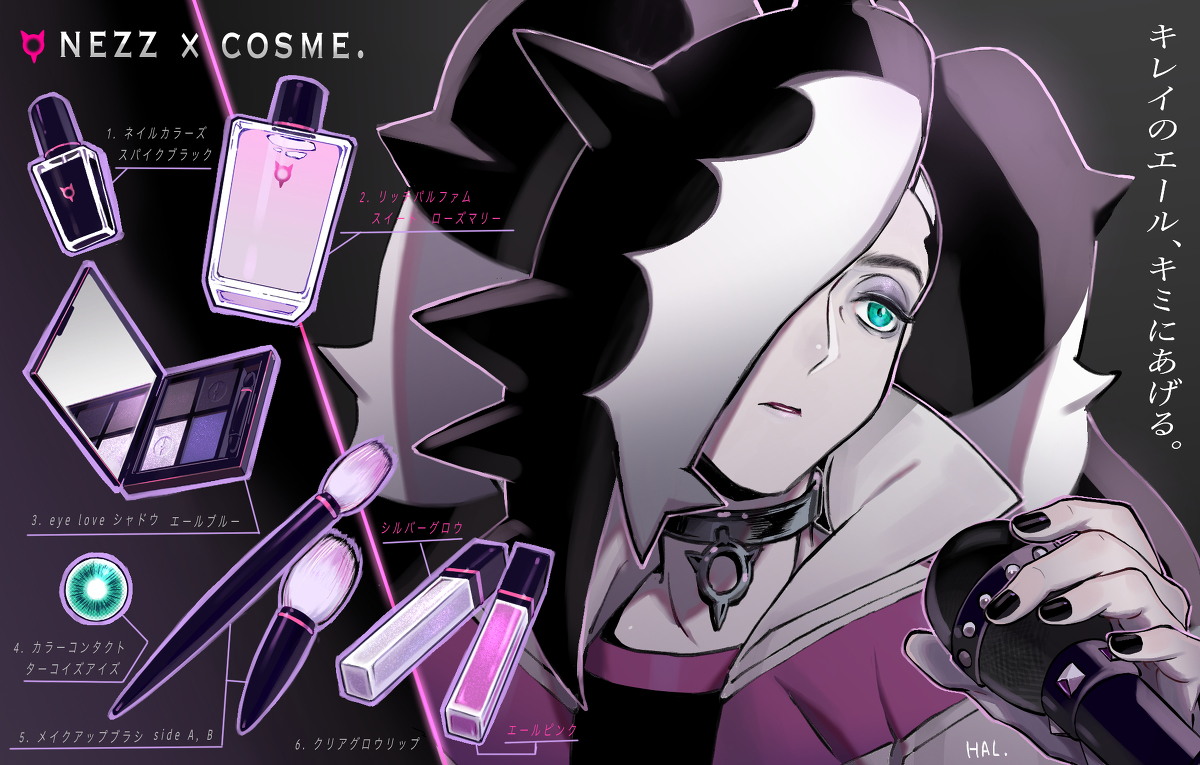 This is a pixiv picture whose title is nezz × cosme..