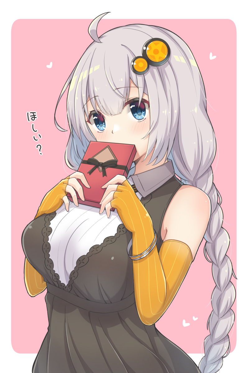 This is a pixiv picture whose title is 「ほしい？」.