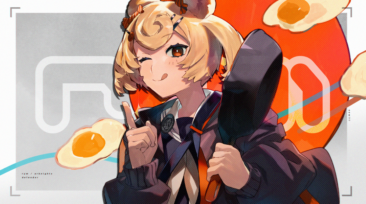 This is a pixiv picture whose title is 🐻.